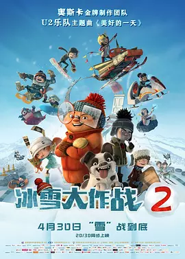 51久久夜色精品国产